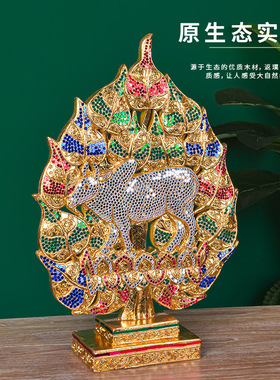 东南亚风格生肖金箔牛桌面摆件