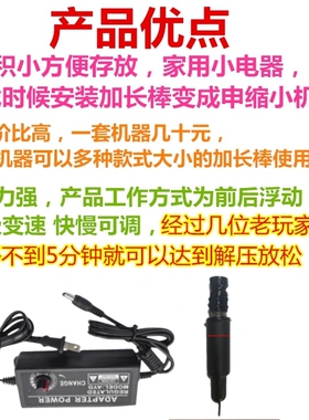 新款筋膜枪25毫米按摩枪伸缩电机往复式体伸缩电机循环伸缩小推杆