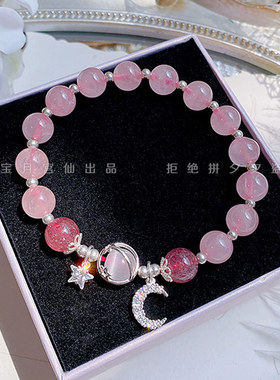 925银猫眼石闺蜜水晶女生