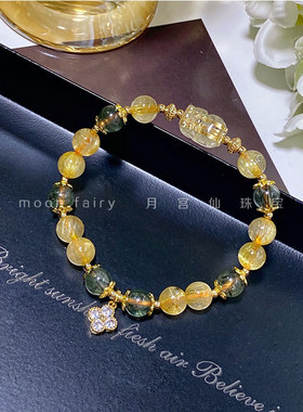 天然高品质金发晶貔貅手链女