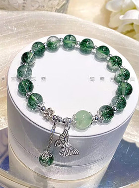 绿幽灵爆花晶天然葡萄石手链纯银招财转运手串送女朋友生日礼物