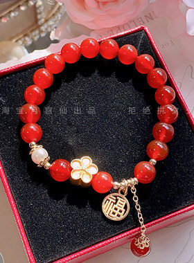 天然红玛瑙兔年手链女