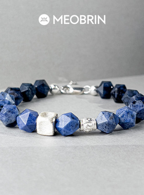 渐变色蓝水晶蓝线石手链男款