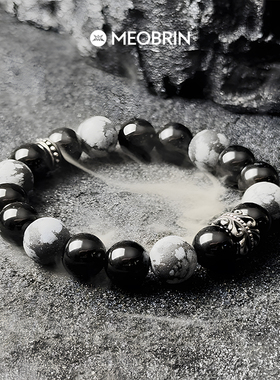 高级感手链黑曜石复古生日礼物