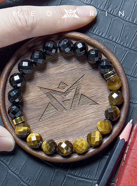 手链男款虎眼石黑玛瑙高级感手串