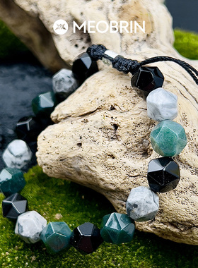 森系手链男生女款玛瑙手串高级感