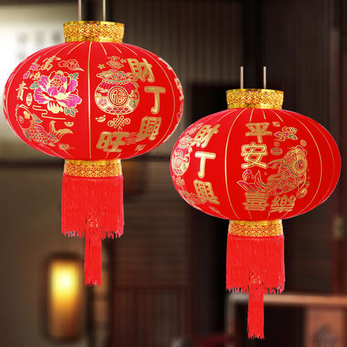 灯笼新款2026年高端添丁进财农村自建房大门阳台乔迁一对新年挂饰 - 图2