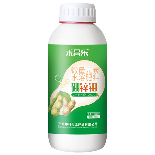 硼锌钼叶面肥糖醇硼中钼肥锌肥水溶肥料粒粒饱固氮大豆科豆角花生 - 图3