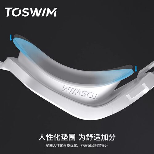 TOSWIM近视泳镜左右度数不同组装定制镀膜防水防雾高清男女游泳镜 - 图2