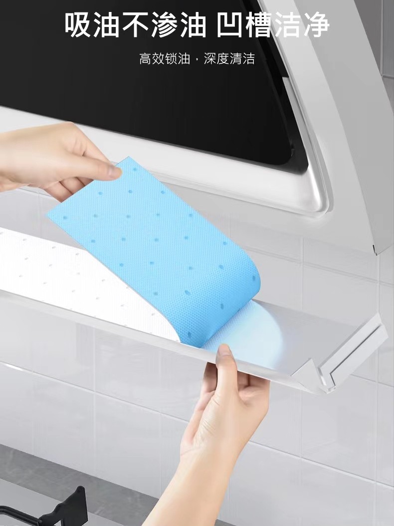 油烟机吸油棉条厨房家用集成灶加厚油盒接油槽隔油垫定制各种尺寸,淘宝优惠券,粉丝福利购,淘宝优惠卷