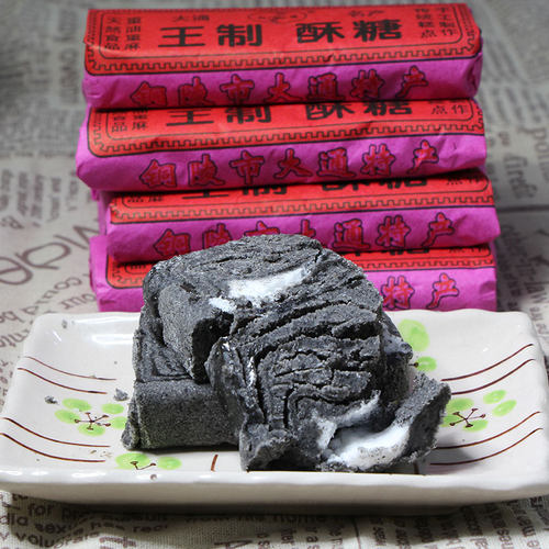 兰香缘安徽特产农家土特产零食点心黑芝麻酥糖糕点花生酥糖400g - 图0