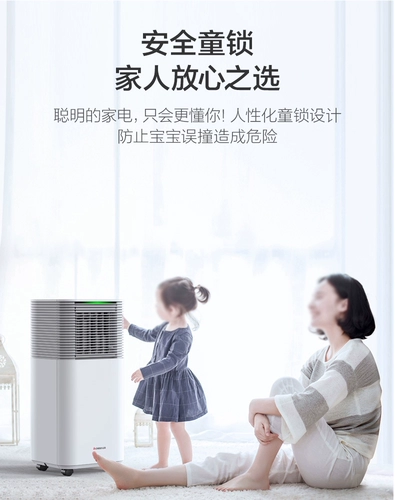 松京 Мобильный воздух -кондиционирование всех -один без машин, холодный и холодный охлаждение, мобильная формула для установки компрессора с небольшим кондиционером.