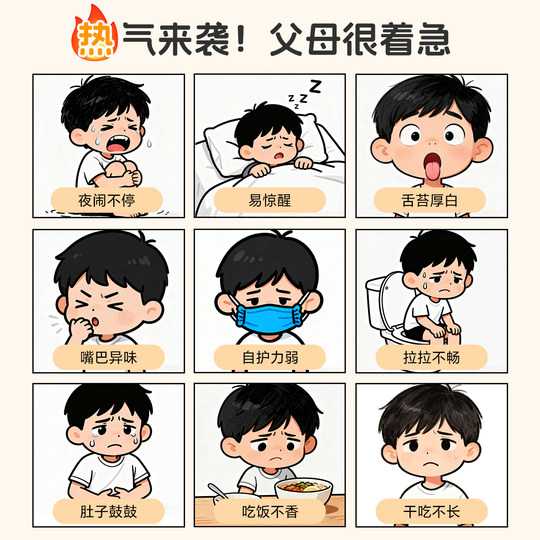 Гонконгский производный золотой чай «Семь звезд» Qingqing Baoji Inner Gold