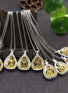 菩提叶佛像吊坠藏式合金镀银复古民族男女挂件释迦摩尼地藏王项链