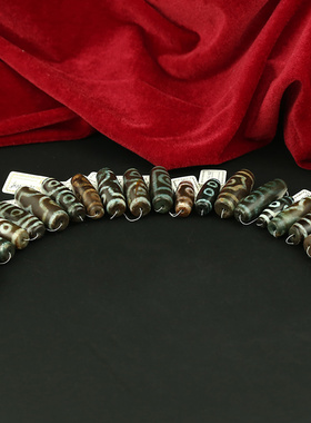 天珠项链手编饰品民族风吊坠