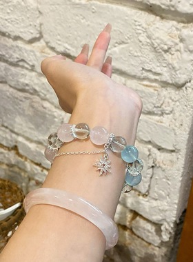 原创天然海蓝宝石手链粉