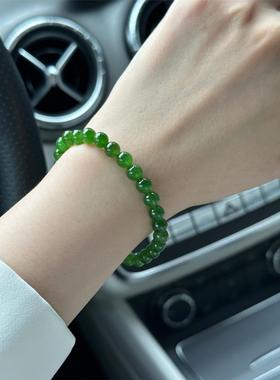 原创设计天然俄罗斯菠菜