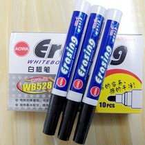 Black white board pen water-based erasable colored children Non-toxic add ink white board pen blackboard pen office stationery
