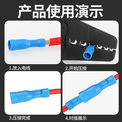 子弹头电线对接头1.25-156预绝缘快速接线端子公母对插连接器50套 - 图3
