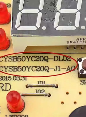 适用苏泊尔电压力锅CYSB50YC20Q/50YC21Q灯板控制板显示板按键板