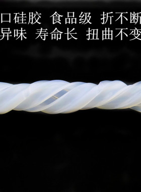 乐邦电高压锅密封圈电压力锅密封圈橡皮垫老款密封圈橡皮圈原装