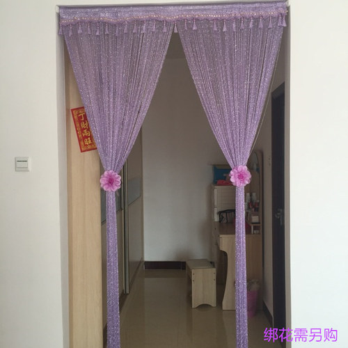银丝线帘家用加密门帘挂帘客厅屏风隔断帘玄关装饰流苏帘子免打孔 - 图2