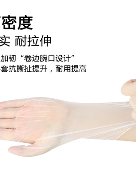 纹绣一盒橡胶漂唇用品工具