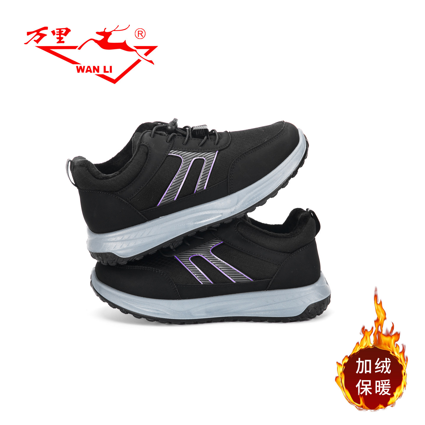 万里新款圆头休闲棉鞋免系带平底舒适保暖加绒女鞋BJT6131,淘宝优惠券,粉丝福利购,淘宝优惠卷