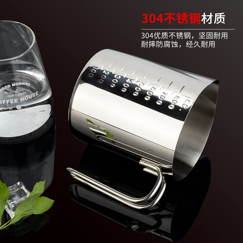304不锈钢量杯带刻度量筒 斑马牌家用厨房烘焙计量杯咖啡拉花杯 - 图1