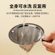 304 ສະແຕນເລດການກັ່ນຕອງ bucket ຊາ້ໍານົມ