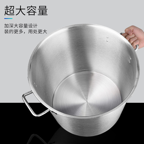 加厚不锈钢煮奶茶桶带盖汤桶商用长奶桶豆花桶电磁炉煮茶器煮面锅 - 图1