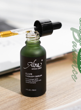 ALRA油橄榄精华舒缓退红30ml