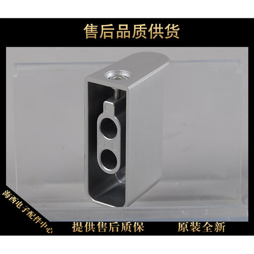 适用海尔冰箱配件门把手把推拉BCD-539WT499WX原装全新0060819453 - 图0