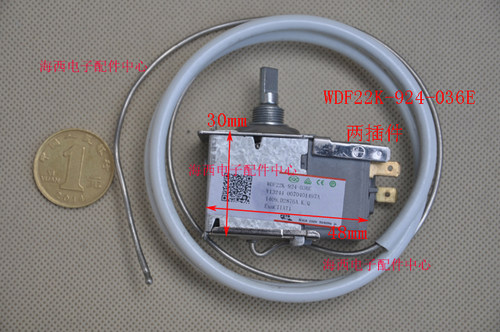 适用海尔冰箱冷柜配件温控器开关机械控制调温器温度探头心配件心 - 图0