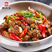 680g Xiangmei Sesame Duck Hunan native duck farmhouse Private room Vegetable Earth Duck duck Ducks Catering Hotel Fresh Duck Meat