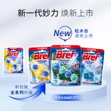 Henkel Bref Miaoli Cleaner Cleaner Hanging Ball Chileaing Ball Deodorant Удаляет запах и оставшееся ароматическое стерилизация туалета 4 висят