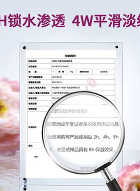 尧舜牡丹奢宠臻萃精华乳液菏泽YS奢宠臻萃精华乳滋润补水乳液