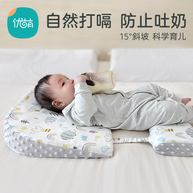 优萌母婴婴童枕头/枕芯