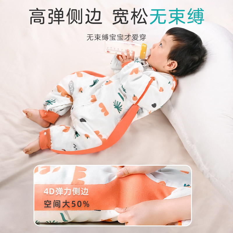 婴儿睡袋春秋宝宝分腿纯棉纱布小孩睡觉儿童防踢被子神器夏季薄款