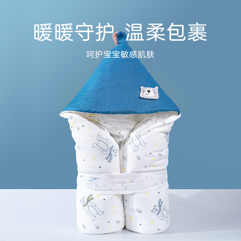婴儿抱被薄款初生纯棉裹被春秋冬季加厚包被产房虎年新生宝宝用品