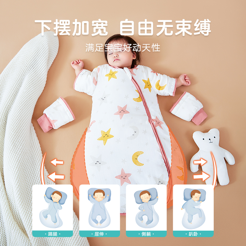 婴儿睡袋纯棉加厚秋冬款宝宝纱布一体式新生幼儿睡觉恒温防踢被子