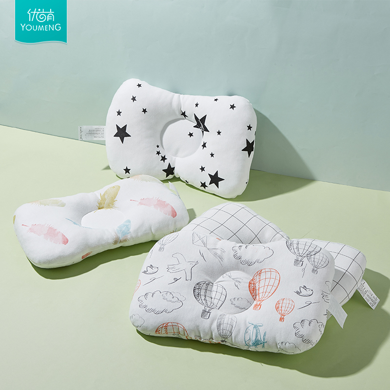 优萌母婴旗舰店新生婴儿童纯棉定型枕幼儿小孩枕芯 0-6岁矫正防偏头枕头纠正头型2
