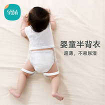 Newborn Baby Belly Pocket Summer Thin Air Breathable Children Legs Half Back Clothes Baby Vest Type Sleeping Bag Belly