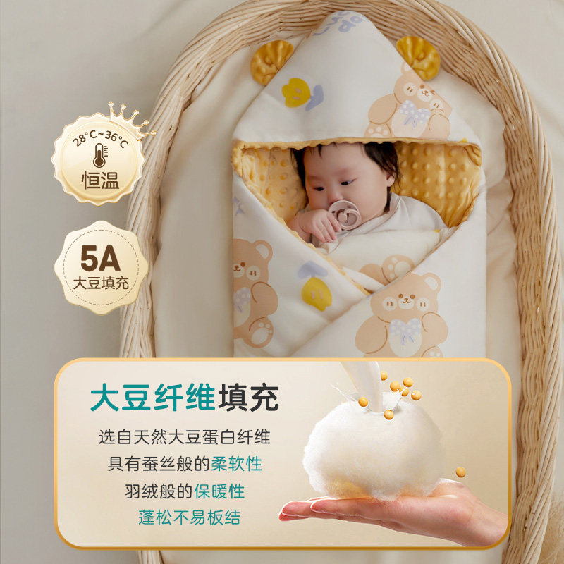 新生婴儿抱被豆豆绒秋冬季加厚款初生宝宝用品外出包被包裹被抱毯,淘宝优惠券,粉丝福利购,淘宝优惠卷