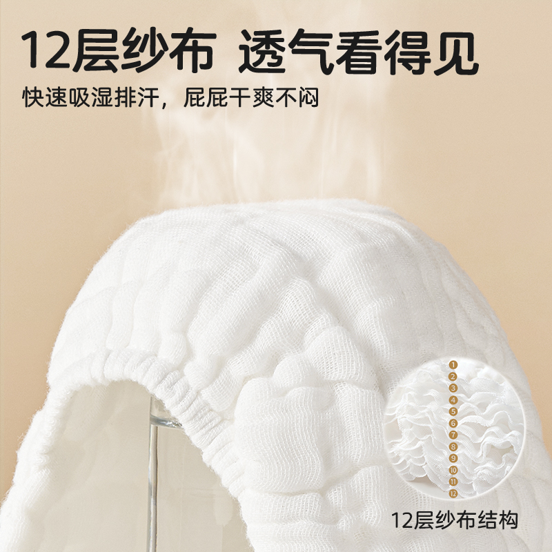 婴儿尿布裤纯棉可水洗新生儿透气纱布尿介子宝宝专用防侧漏戒子裤