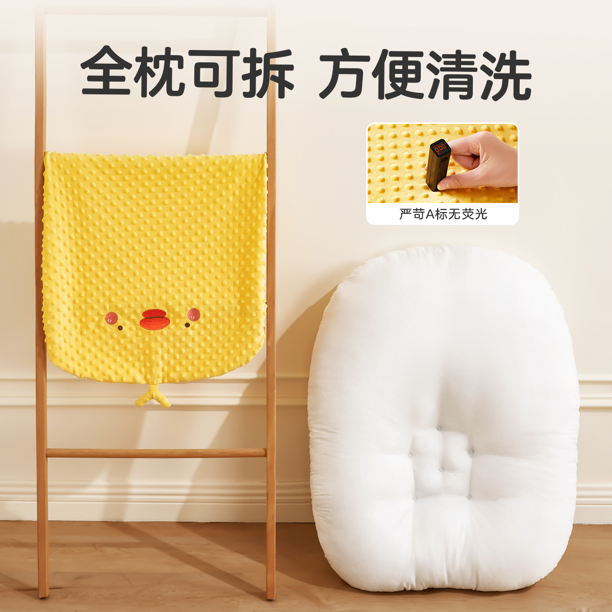 婴儿防吐奶斜坡垫安抚豆豆绒宝宝防呛奶新生儿躺喂奶哺乳神器枕头