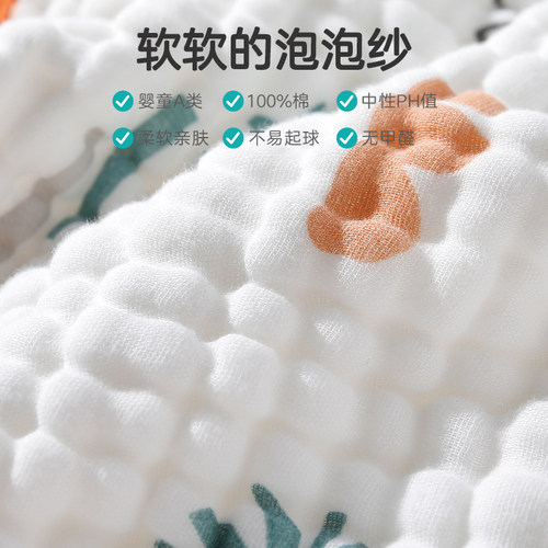 宝宝睡袋纯棉纱布无袖背心新生儿童睡觉防踢被婴儿夏季薄款空调房 - 图3