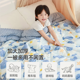 秋冬加厚婴儿豆豆被 幼儿园午睡安抚盖毯