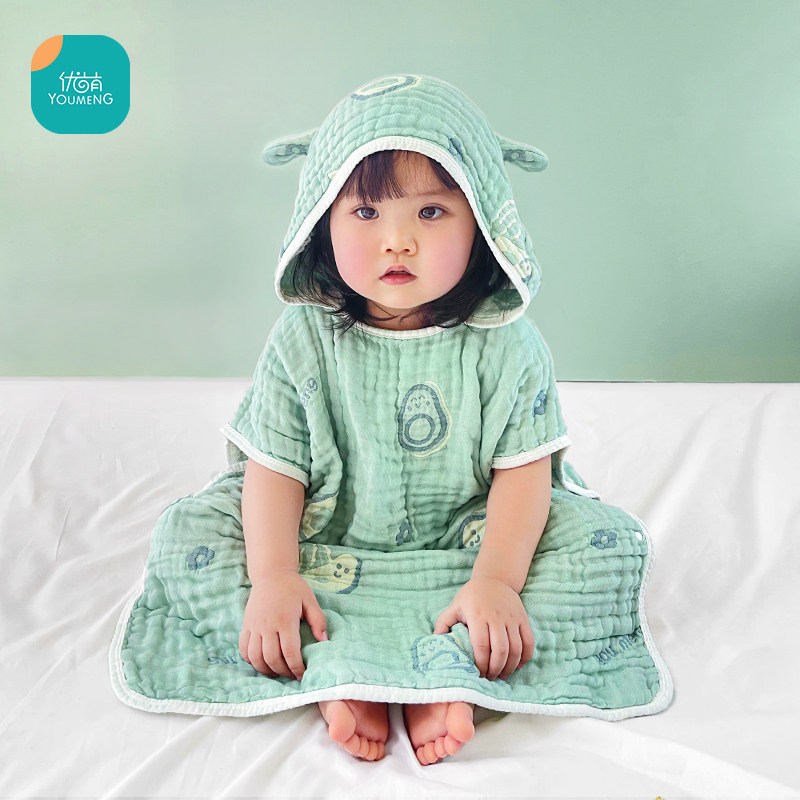  优萌母婴浴巾