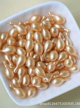 正品富勒烯胎盘素精华液羊胎素保湿唤醒肌肤精华液时光胶囊